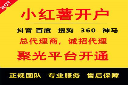 竞价SEM案例解析：快速提升企业知名度案例